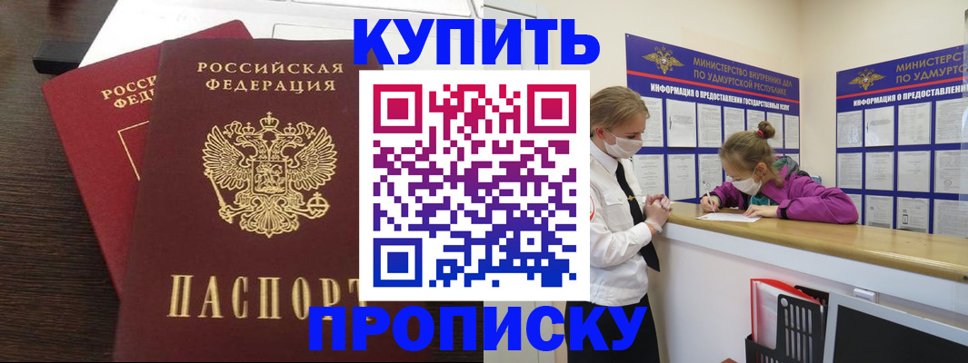 форма 3 в Гагарине